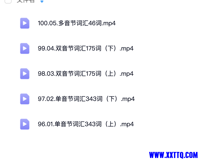 截屏2024-01-14 上午10.48.04.png
