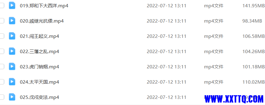 1705222540033.jpg