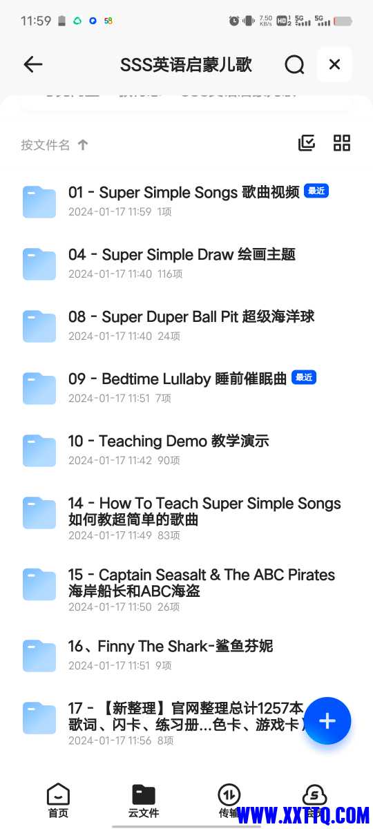 Screenshot_20240117_115941.jpg