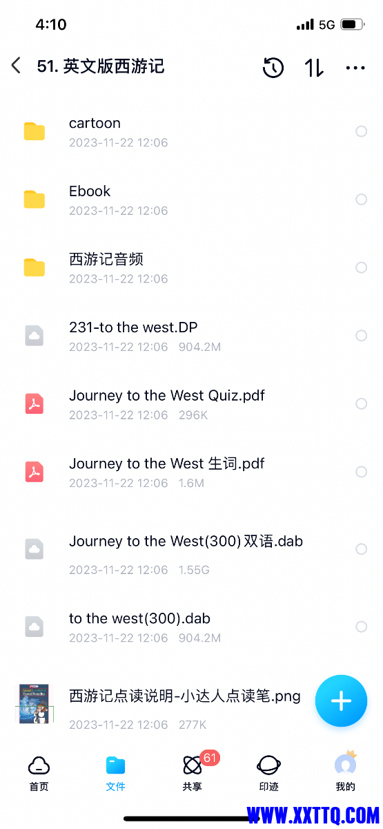 7B893A14-C221-4844-B987-C9F0F764B318.png