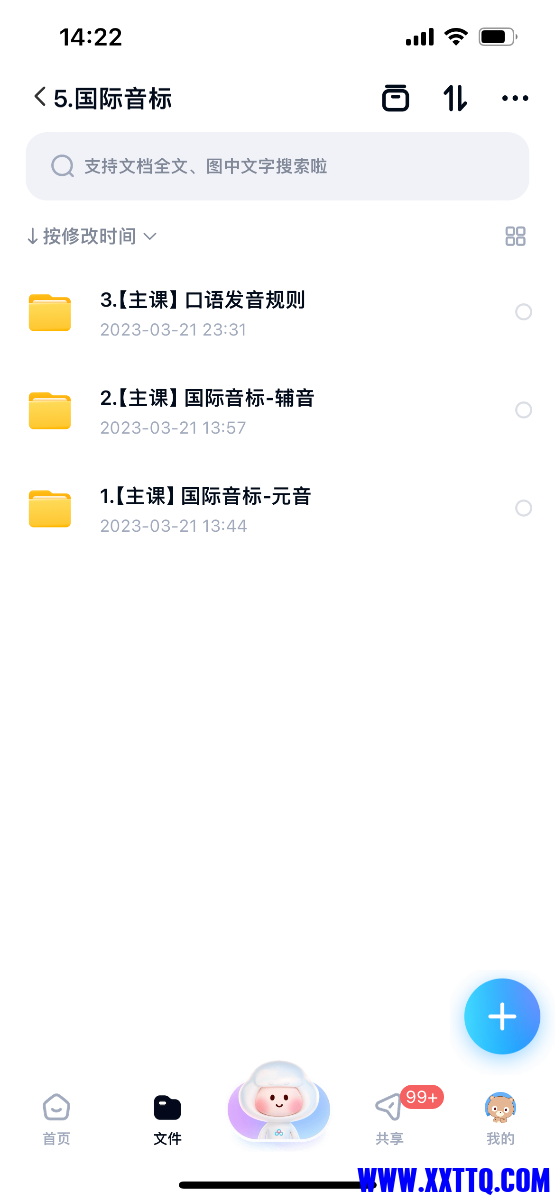 IMG_7726.png
