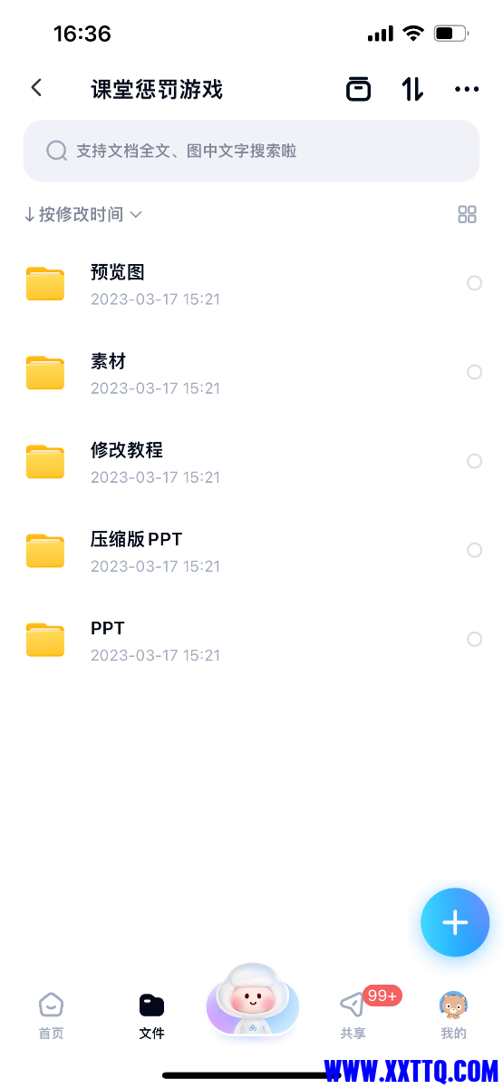 IMG_7735.png