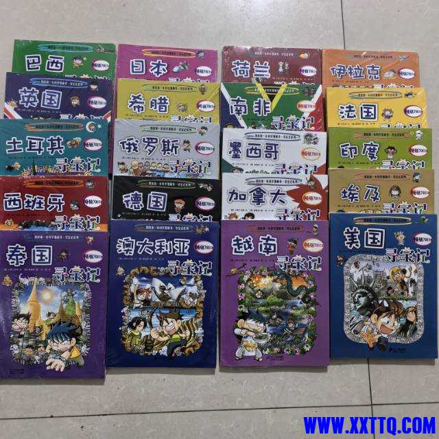 mmexport1705581086508.jpg