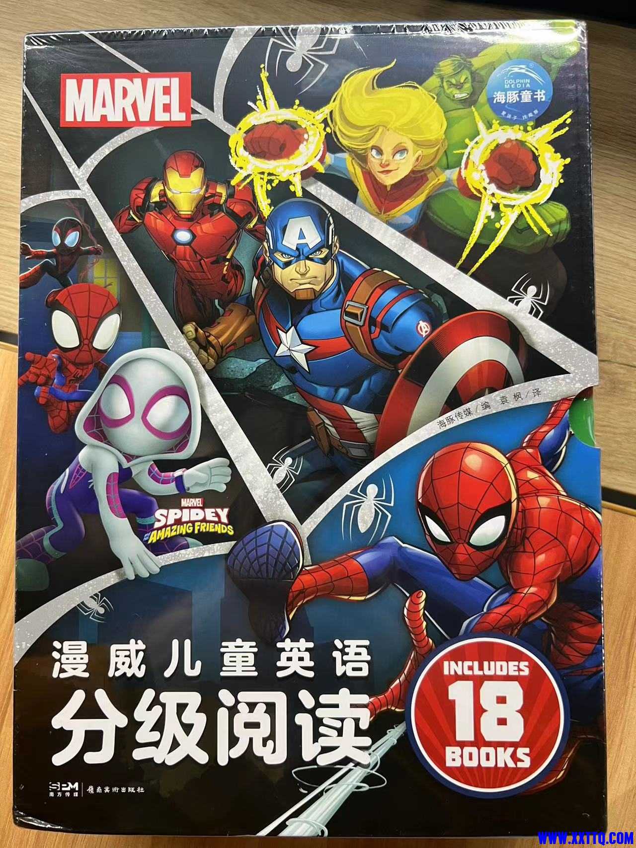 微信图片_20240119151959.jpg