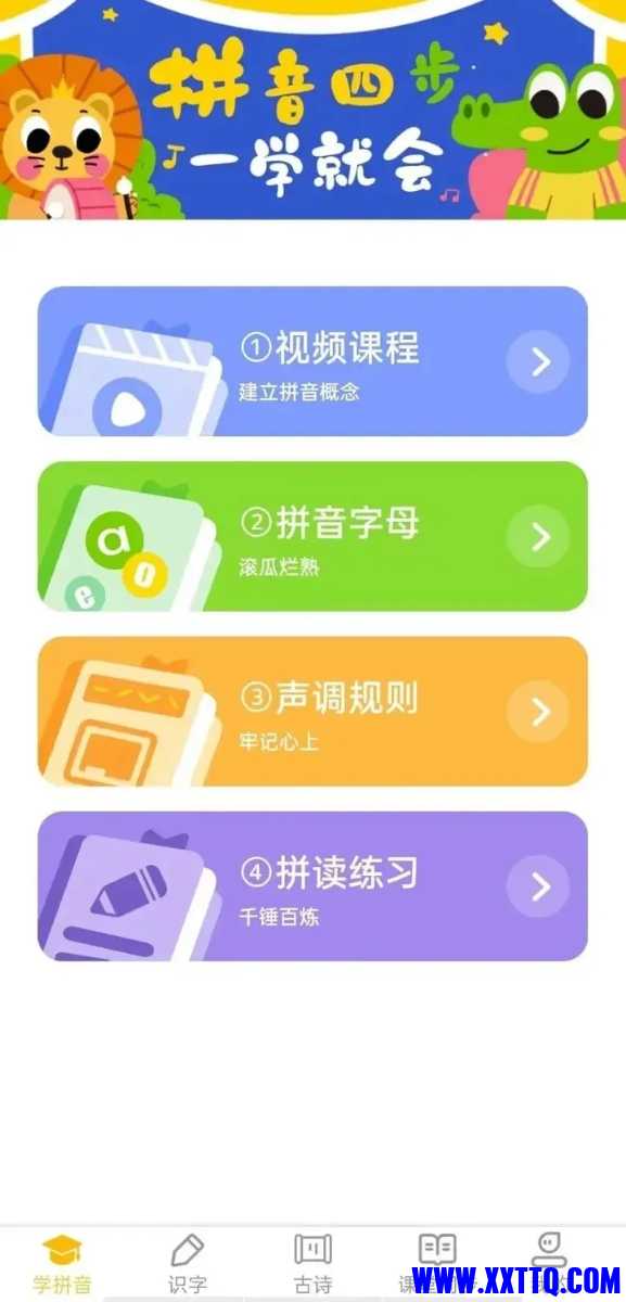 mmexport1705707937207.jpg