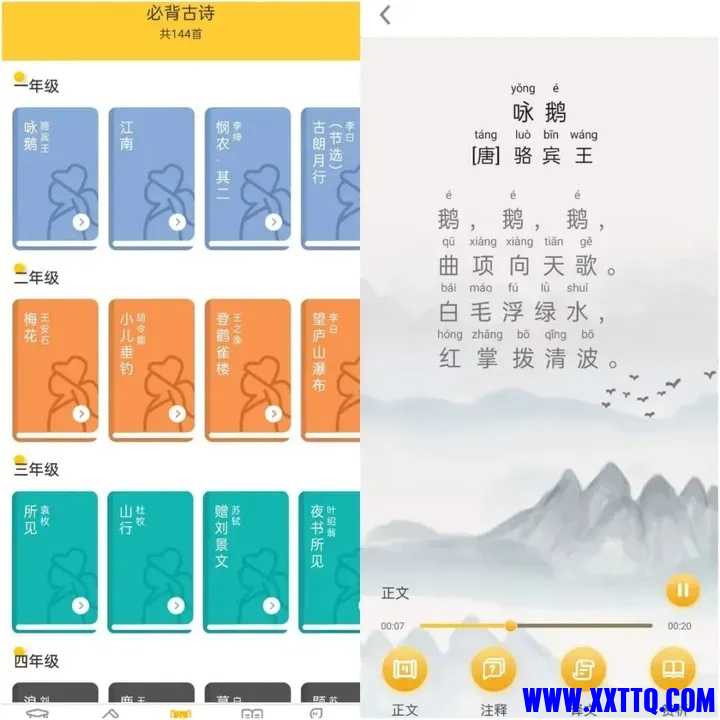 mmexport1705708009115.jpg