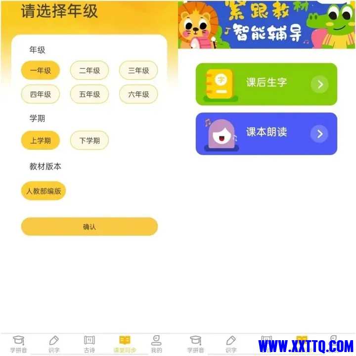 mmexport1705708015582.jpg