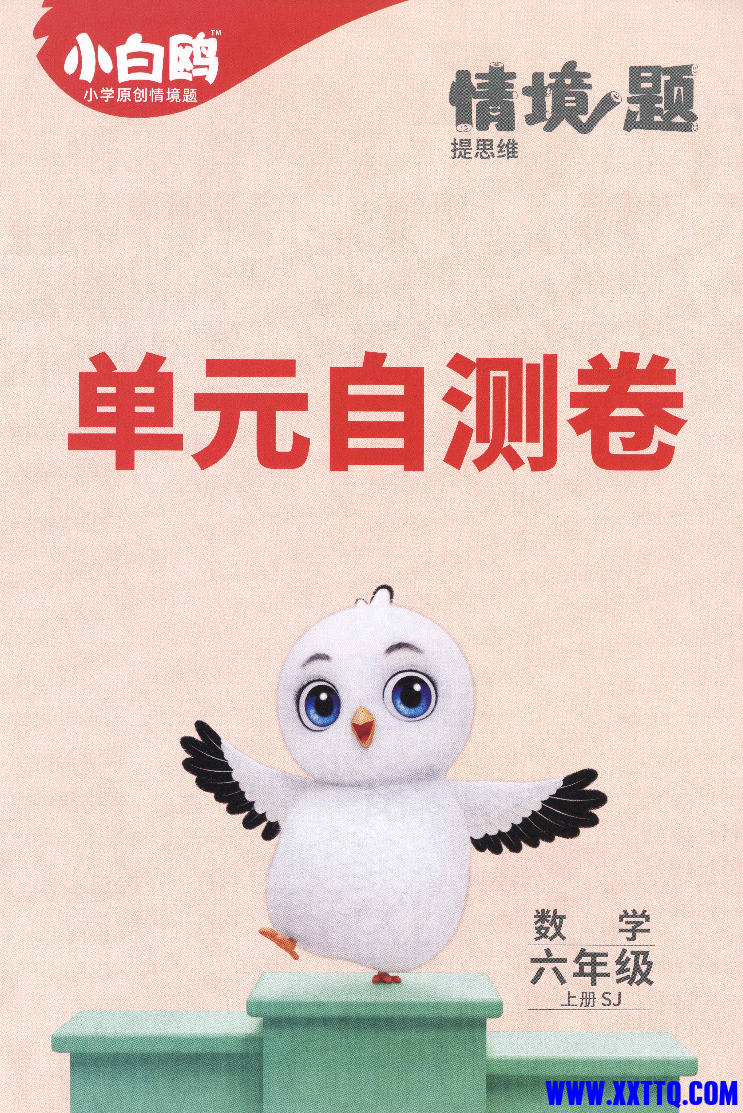 微信图片_20240120160029.png