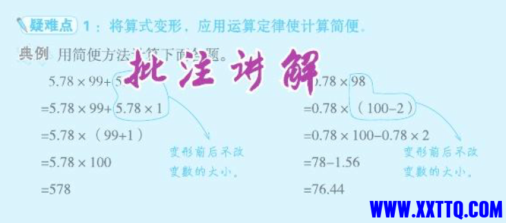 mmexport1705888061030.png
