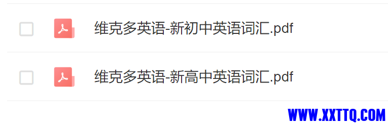 微信图片_20240123120821.png