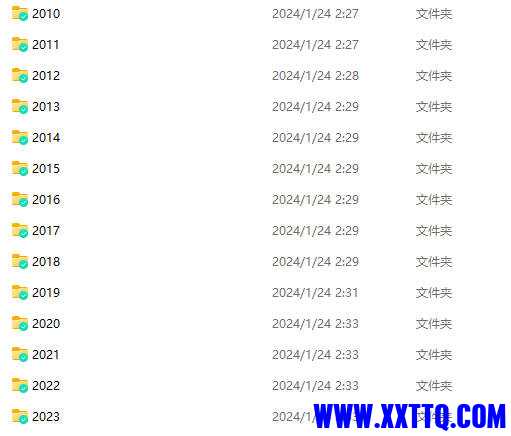 Snipaste_2024-01-24_12-47-13.jpg
