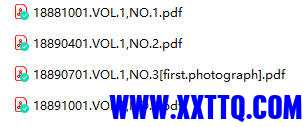 Snipaste_2024-01-24_13-12-44.jpg