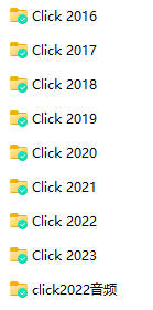 Snipaste_2024-01-24_14-17-45.jpg