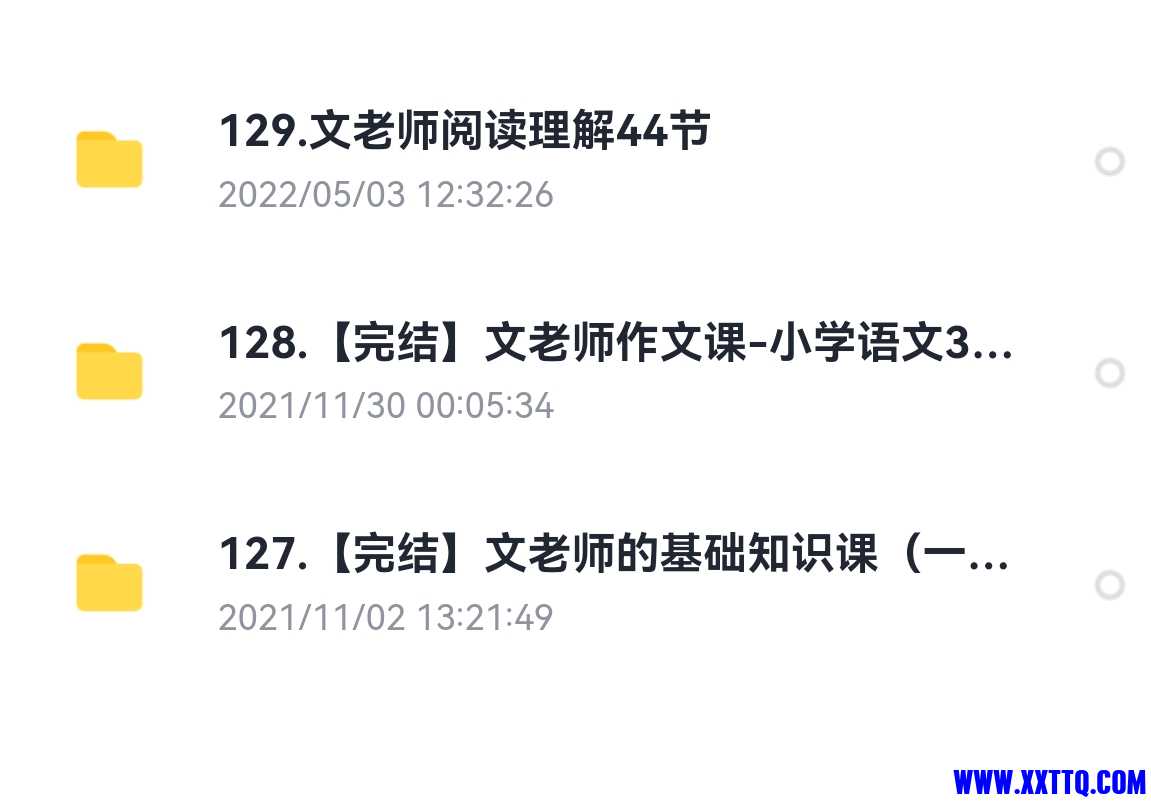Screenshot_20240126_162741.jpg
