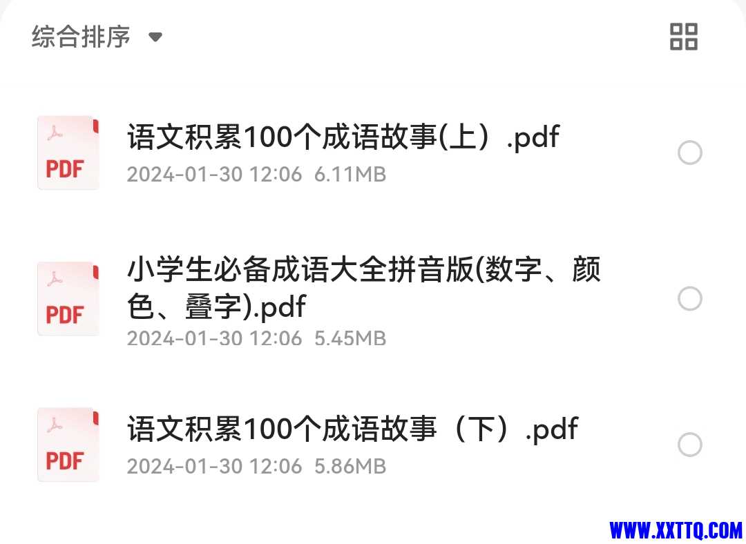 Screenshot_20240130_124402.jpg