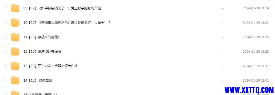 土豆逗1.JPG