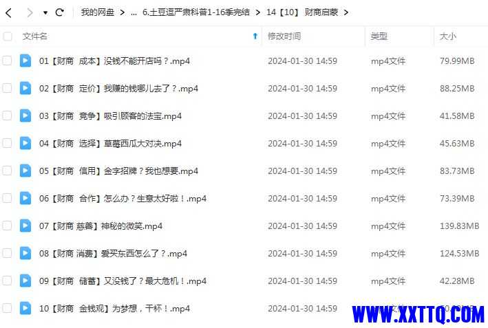 土豆逗2.JPG
