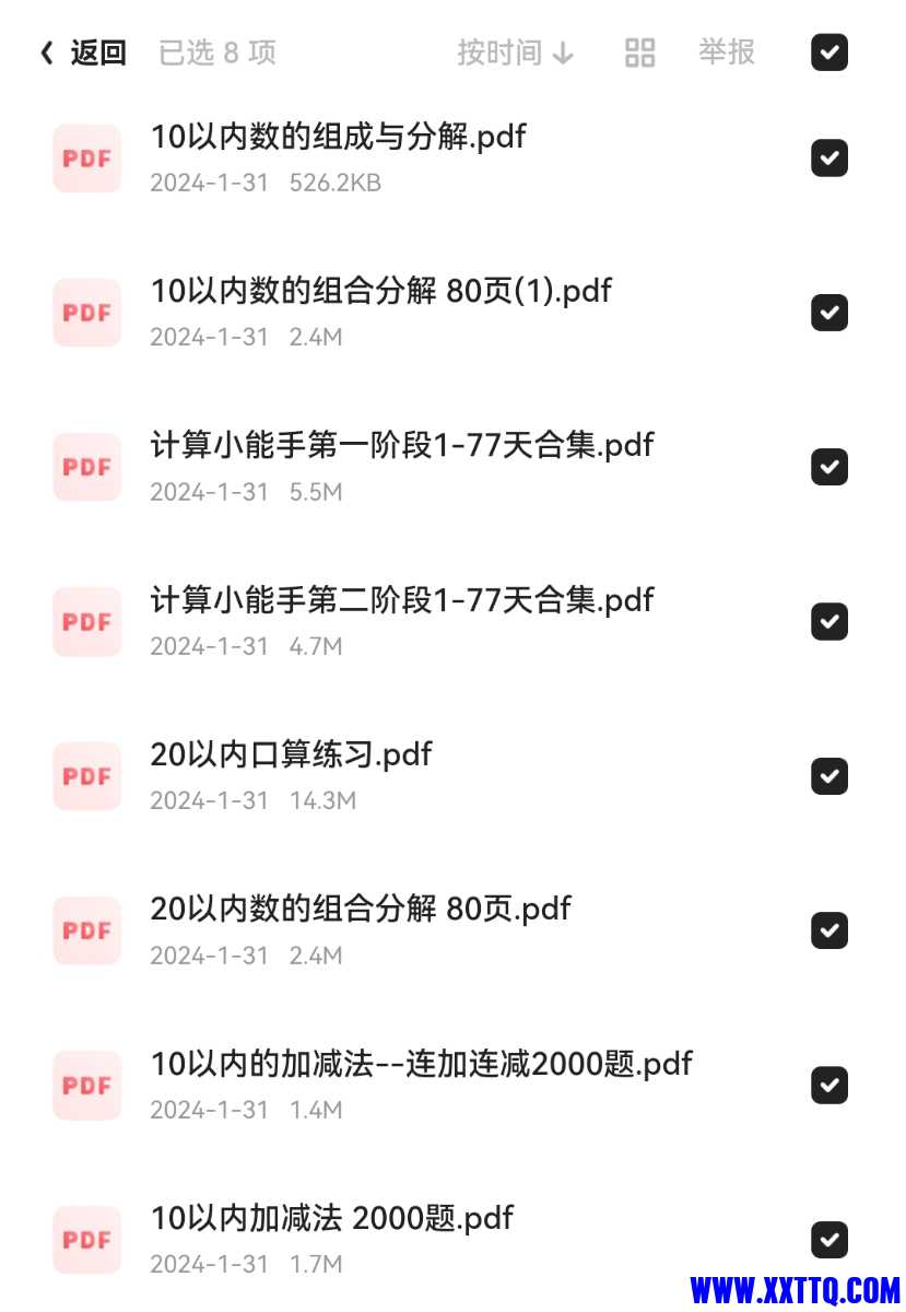 Screenshot_20240131_152636.jpg