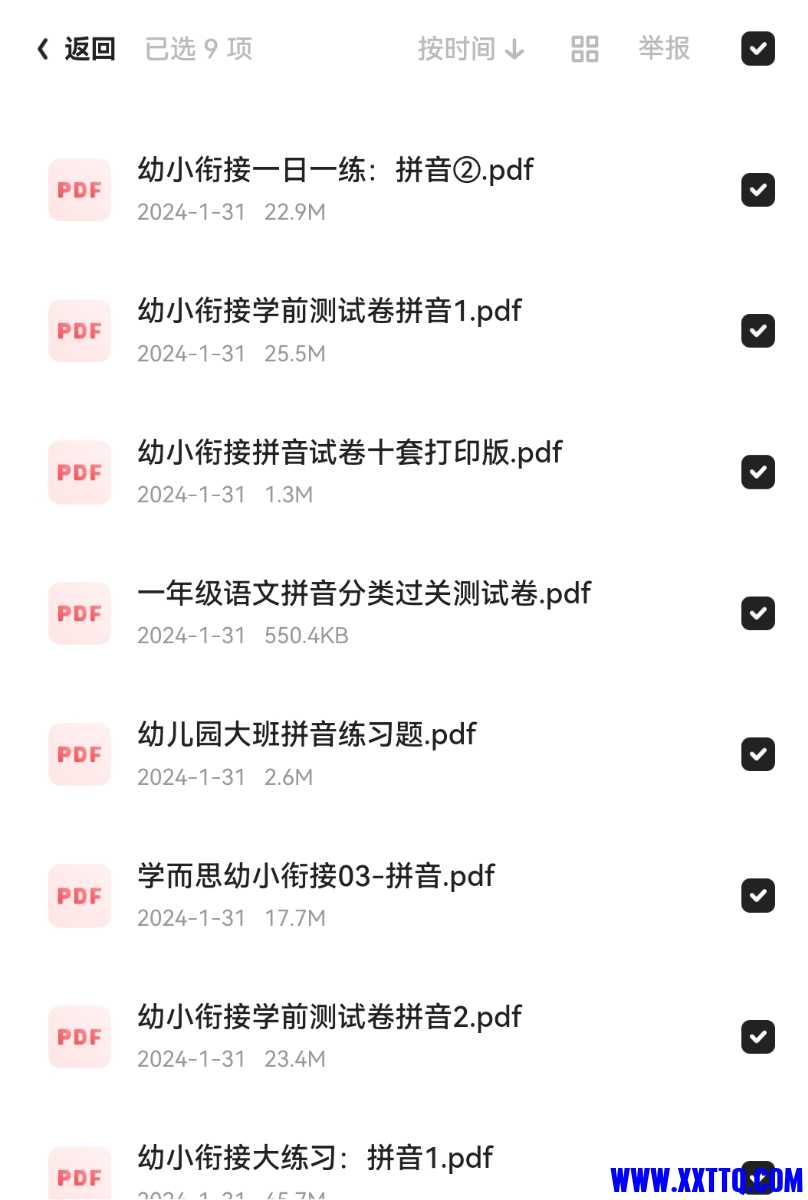 Screenshot_20240131_153019.jpg