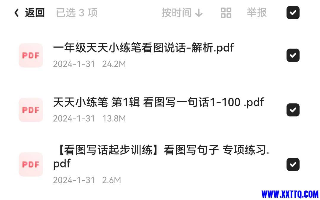 Screenshot_20240131_153356.jpg