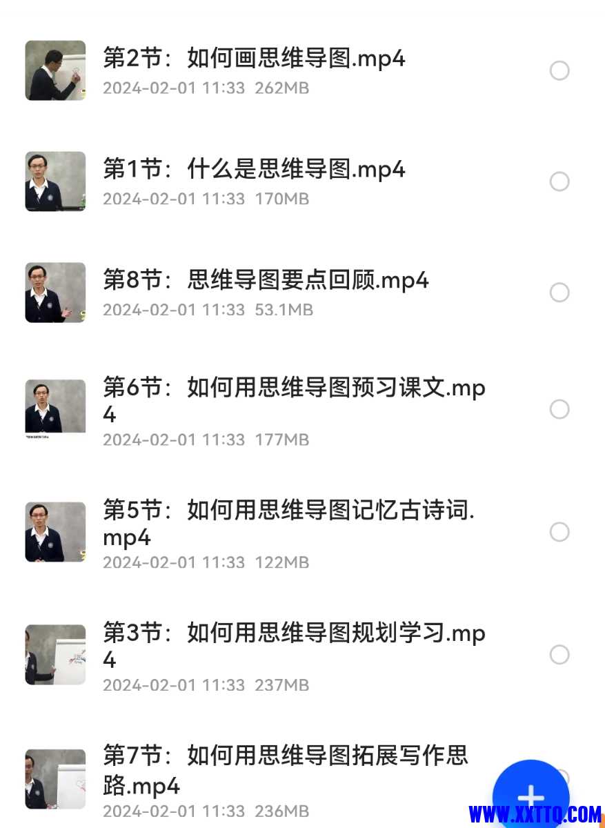 Screenshot_20240201_131604.jpg