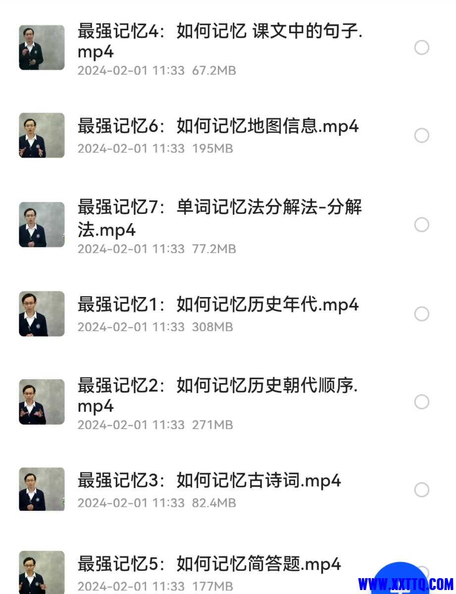 Screenshot_20240201_131538.jpg