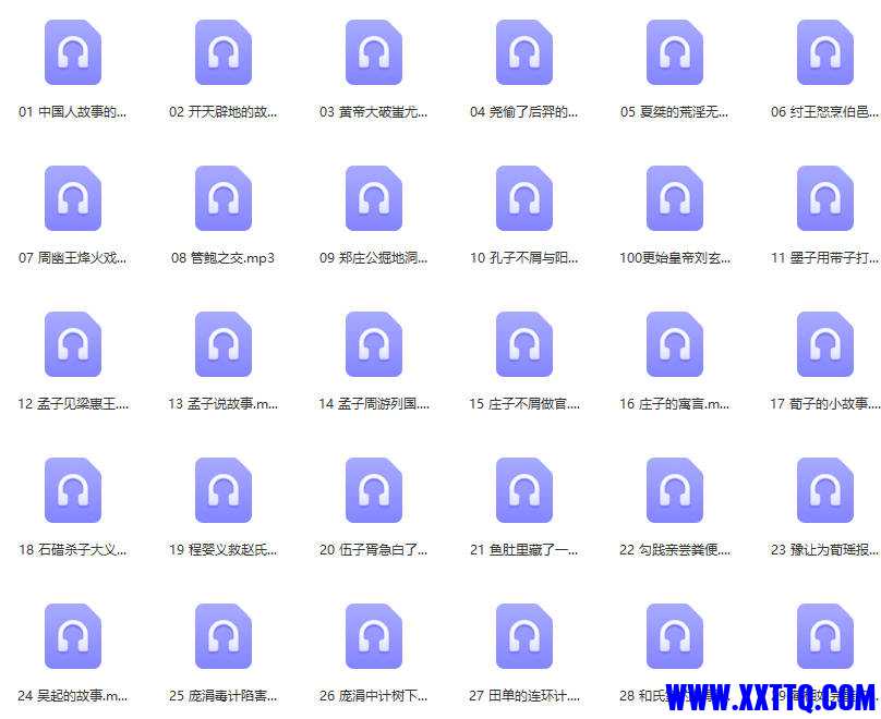 Snipaste_2024-02-02_17-30-05.jpg