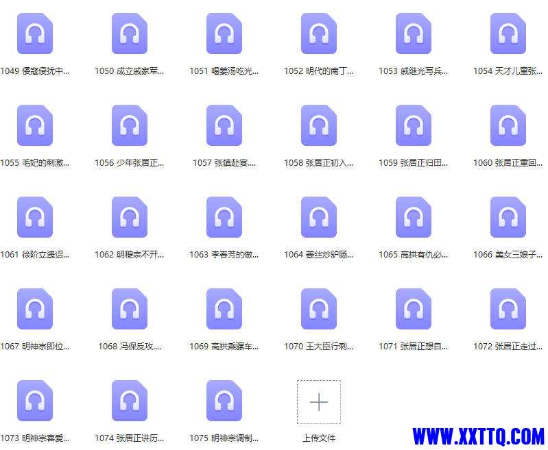 Snipaste_2024-02-02_17-30-36.jpg