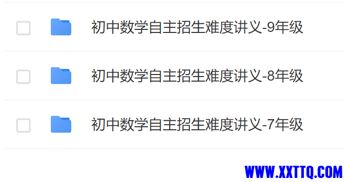 微信图片_20240204140828.png