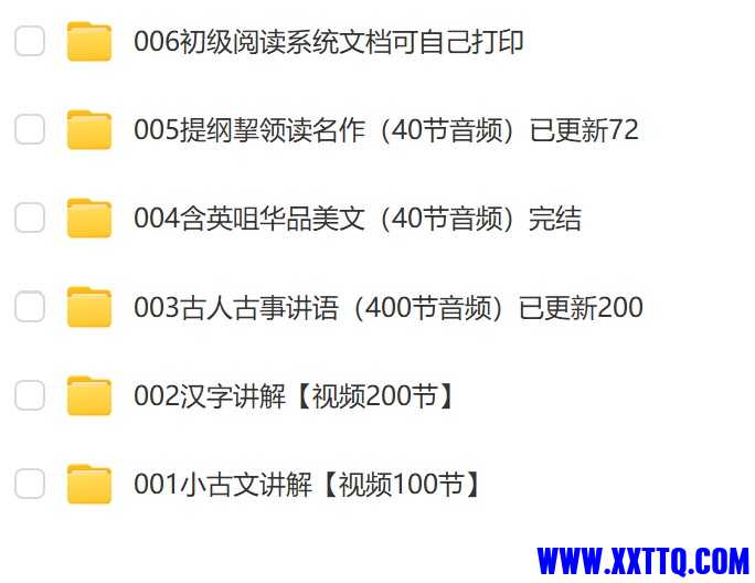 屏幕截图 2024-02-05 101211.jpg
