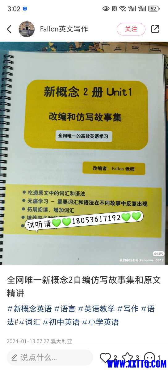 Screenshot_20240206_150250_com.xingin.xhs.jpg