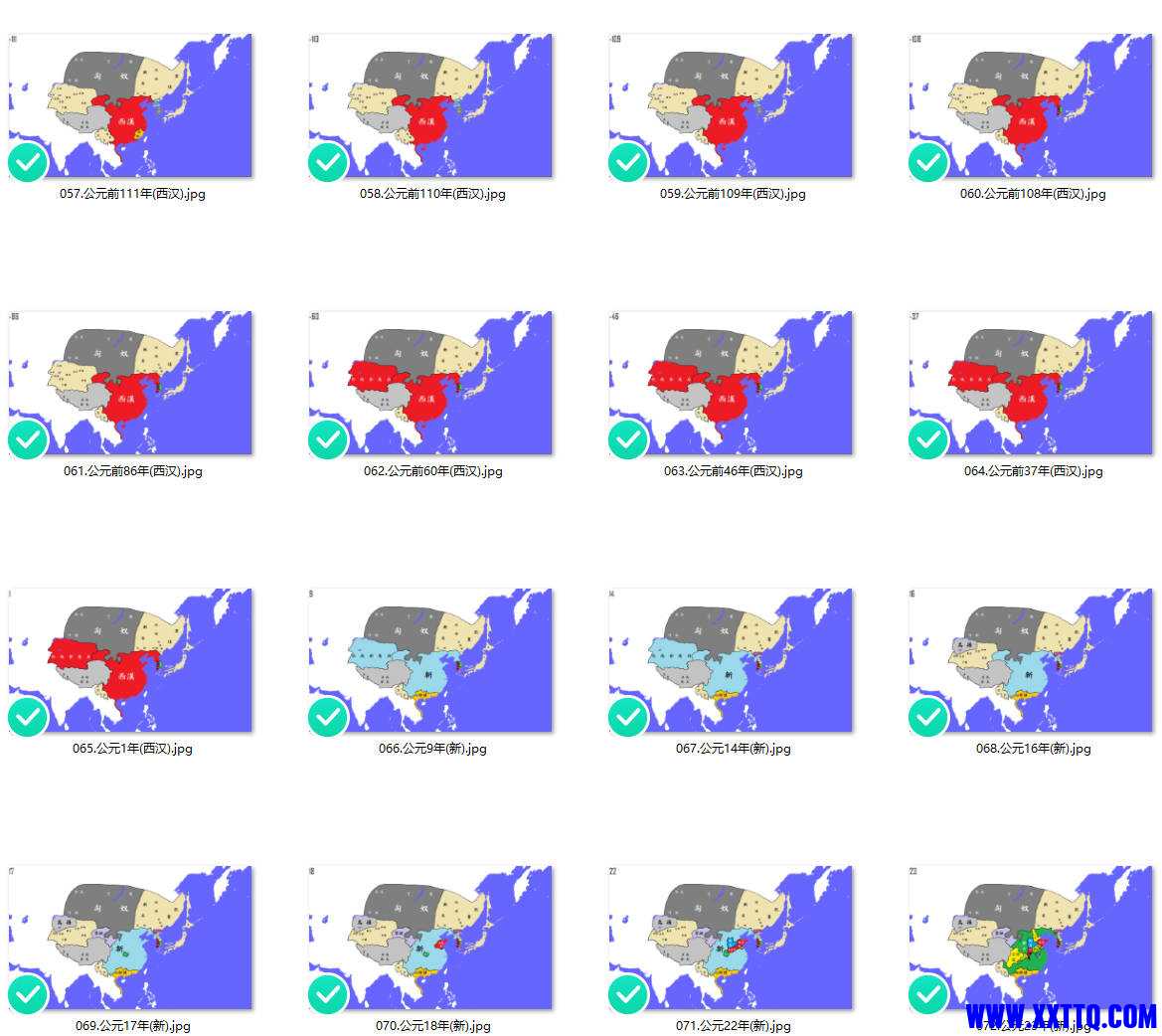 Snipaste_2024-02-09_23-53-11.jpg