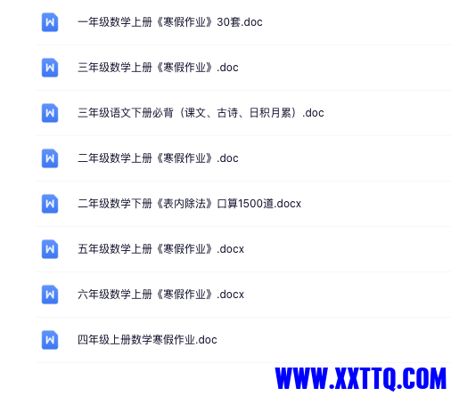 Screenshot 2024-02-13 at 13.11.19.png