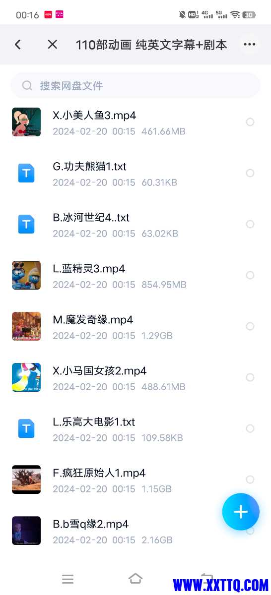 Screenshot_20240220_001659.jpg