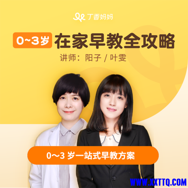 5f3e17d7c71784247.png_a640.png