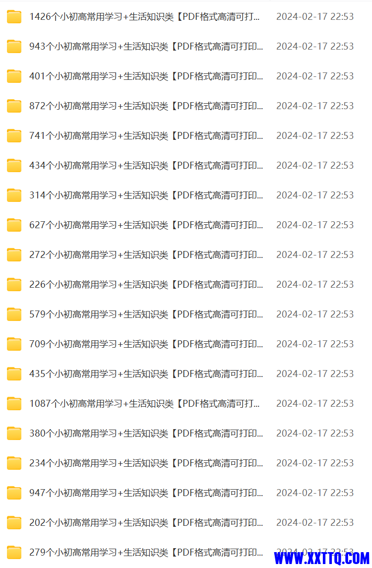 AAA.png