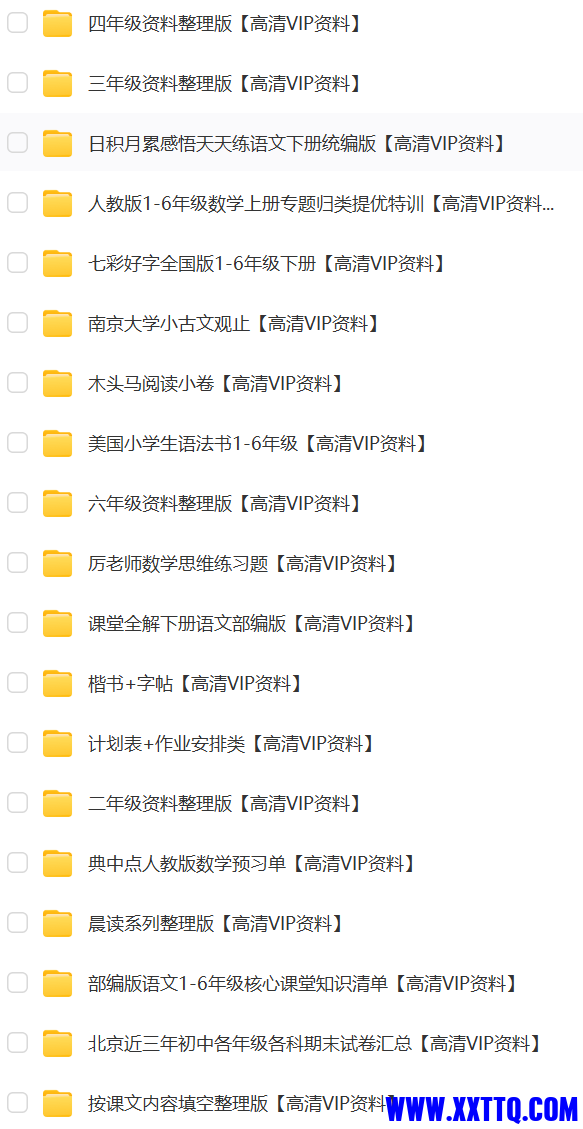DDDD.png