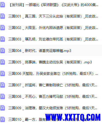微信图片_20240224110117.png