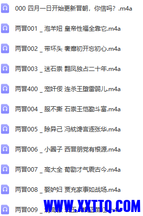 截图_20240324110321.png