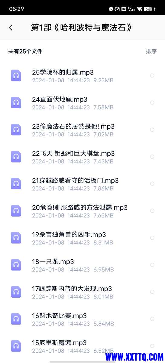 Screenshot_20240225_082907.jpg