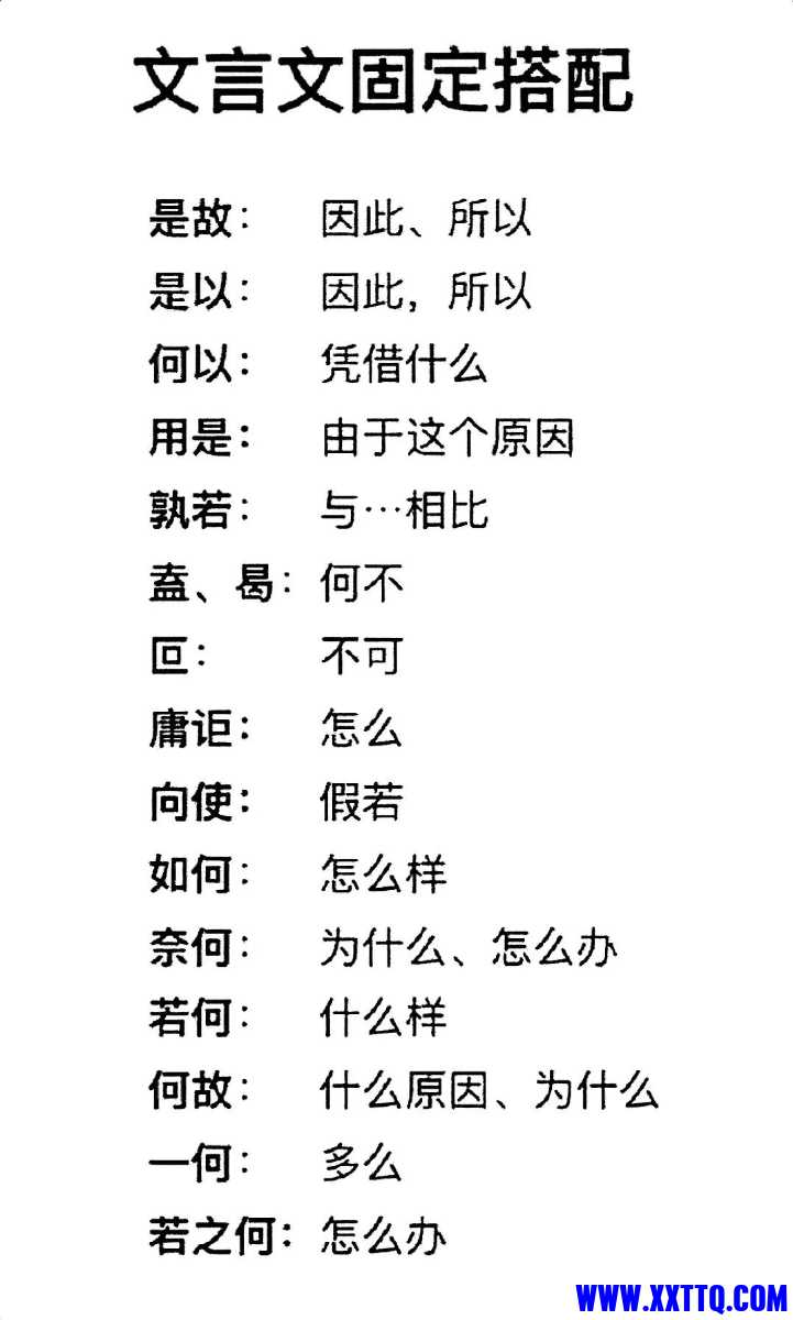 mmexport7509bea8bff6a513cae92e1cc5dd291d_1708867159851.jpeg