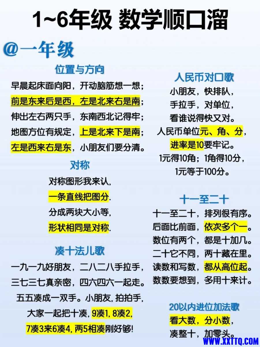 mmexport0414f1ecee62a7e03d6c61c7605e4312_1708879088182.jpeg