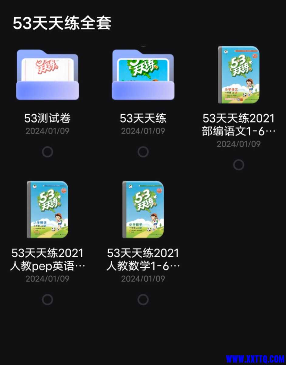 Screenshot_20240226_222829.jpg