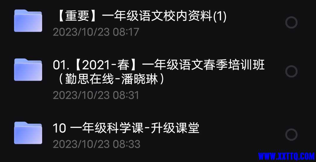 Screenshot_20240226_223416.jpg