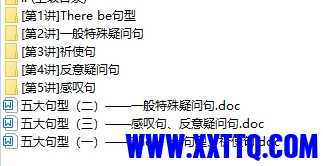 Weixin Screenshot_20240227135031.png