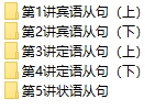 Weixin Screenshot_20240227135216.png