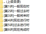 Weixin Screenshot_20240227134951.png