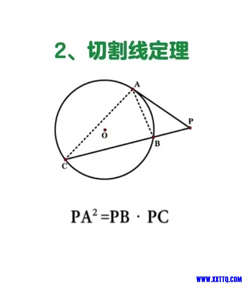 mmexport70cc7d3450e5b97db37f50b22ccca30b_1708956082589.jpeg