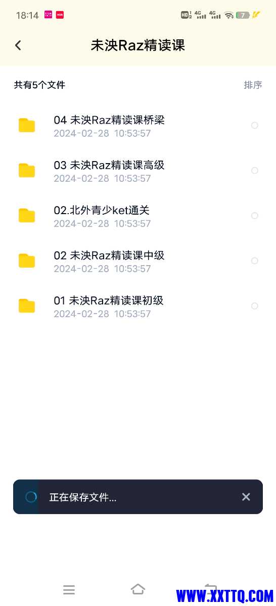 Screenshot_20240228_181455.jpg