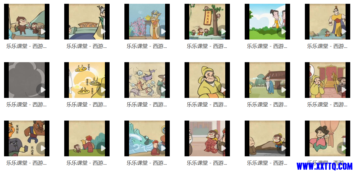 微信图片_20240301090739.png